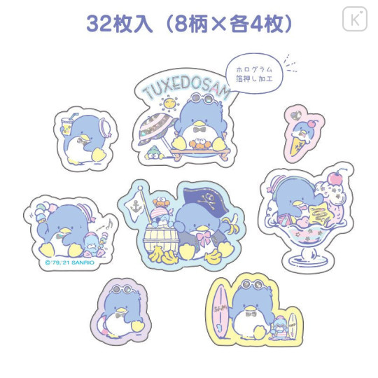 Japan Sanrio Summer T-shirt Sticker - Tuxedo Sam - 4