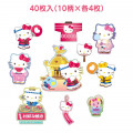 Japan Sanrio Summer Lantern Sticker - Hello Kitty - 4
