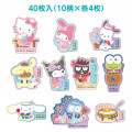 Japan Sanrio Summer Lantern Sticker - Mix - 4