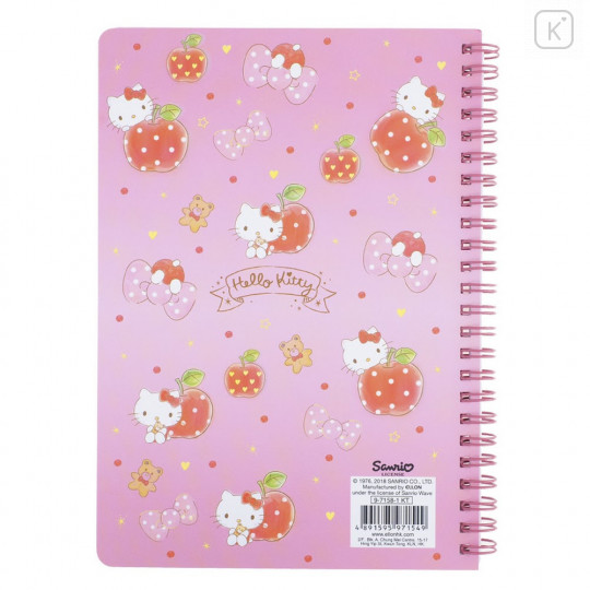 Sanrio A5 Twin Ring Notebook - Hello Kitty / Apple - 2