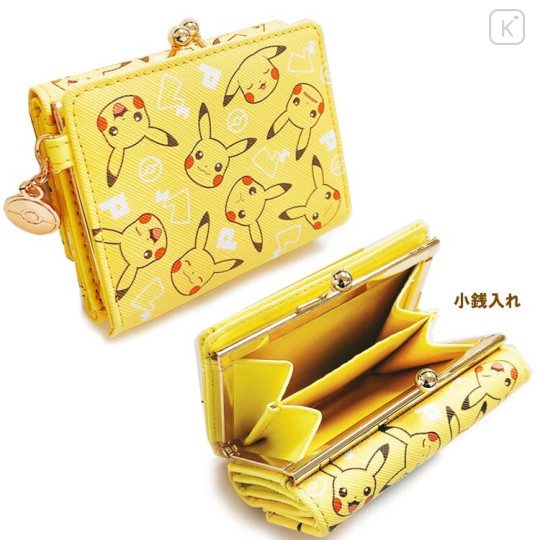 Japan Pokemon Bi-Fold Wallet - Pikachu Yellow - 2