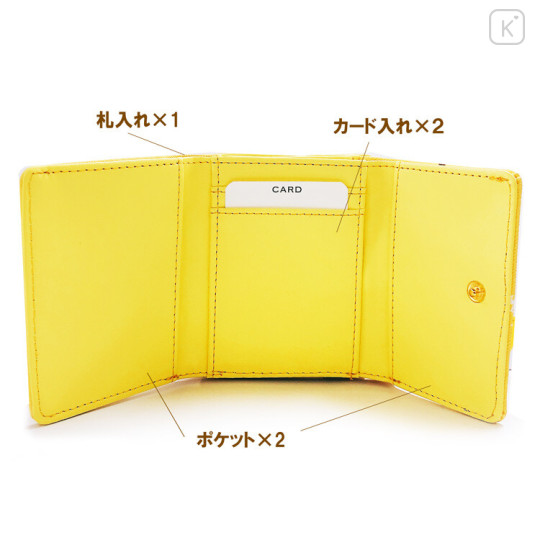 Japan Pokemon Bi-Fold Wallet - Pikachu Yellow - 3