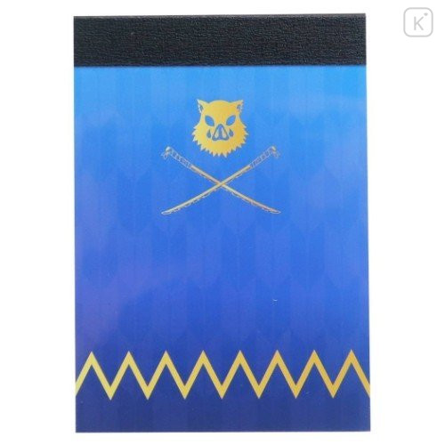 Japan Demon Slayer Mini Notepad - Inosuke Hashibira Pattern | Kawaii ...