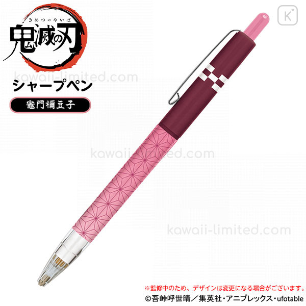 Demon Slayer Kimetsu no Yaiba Matte Axis Pencil 2B All 14 types