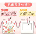 Japan San-X Drawstring Bag - Sumikko Gurashi / Strawberry Fair - 3