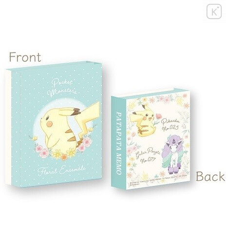 Japan Pokemon Sticky Notes - Pikachu & Eevee - 1