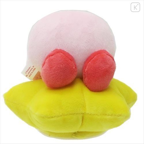 Japan Kirby Plush with Star - Big Smile - 2