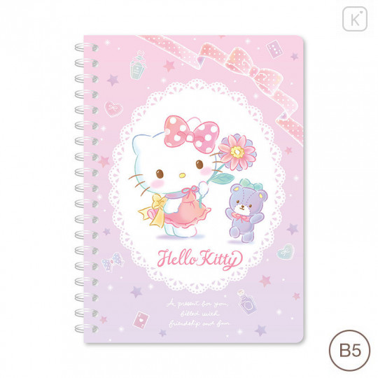 Sanrio B5 Twin Ring Notebook - Hello Kitty 2021 - 1