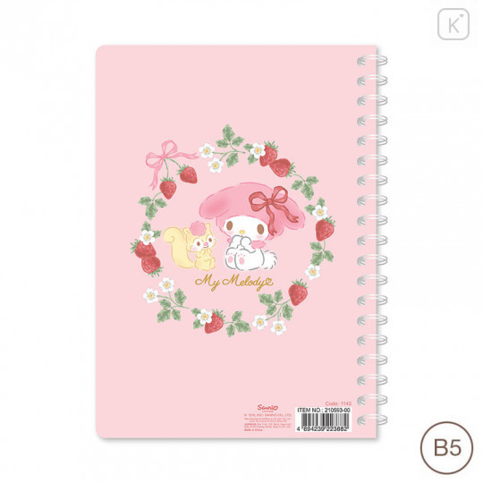 Sanrio B5 Twin Ring Notebook - My Melody 2021 - 2
