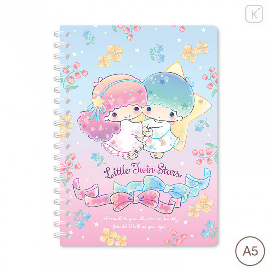 Sanrio A5 Twin Ring Notebook - Little Twin Stars 2021 - 1