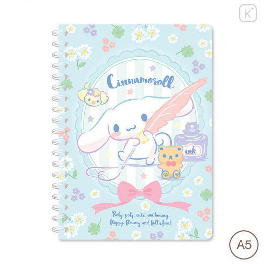 Sanrio A5 Twin Ring Notebook - Cinnamoroll 2021 | Kawaii Limited