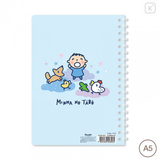 Sanrio A5 Twin Ring Notebook - Minna No Tabo - 2
