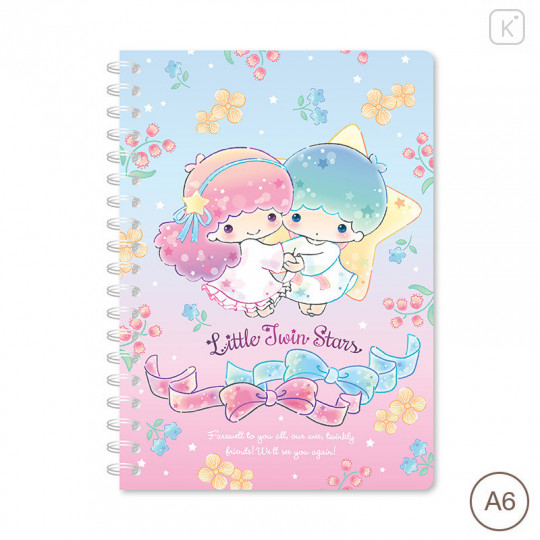 Sanrio A6 Twin Ring Notebook - Little Twin Stars 2021 - 1