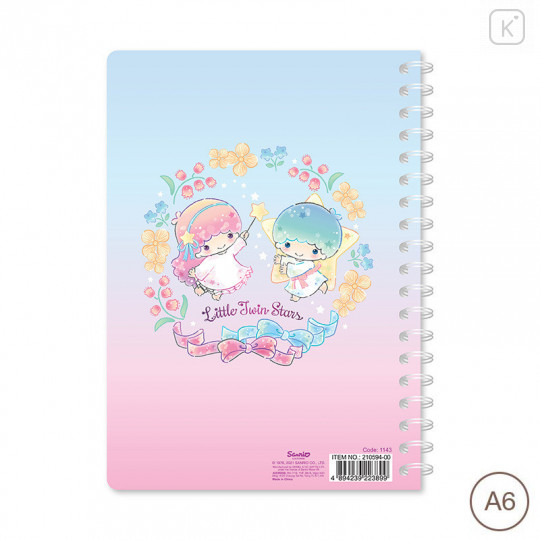 Sanrio A6 Twin Ring Notebook - Little Twin Stars 2021 - 2