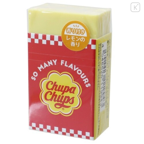 Japan Chupa Chups Eraser - Scented Poppy Light Yellow - 1