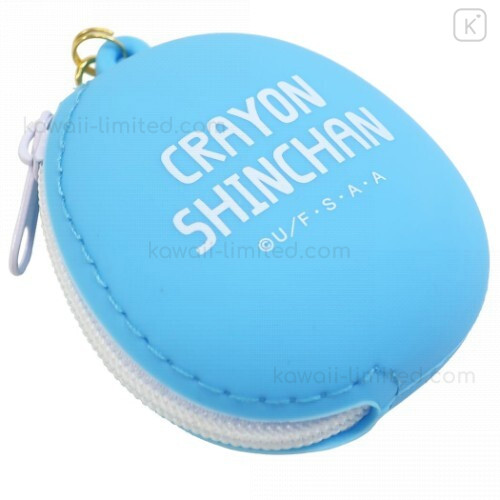 Cartoon Animal Silicone Coin Purse with Keychain - China Coin Purse and  Keychain price | Made-in-China.com