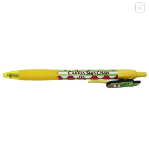 Japan Crayon Shin-chan 0.5mm Gel Pen - Crocodile Yellow - 2