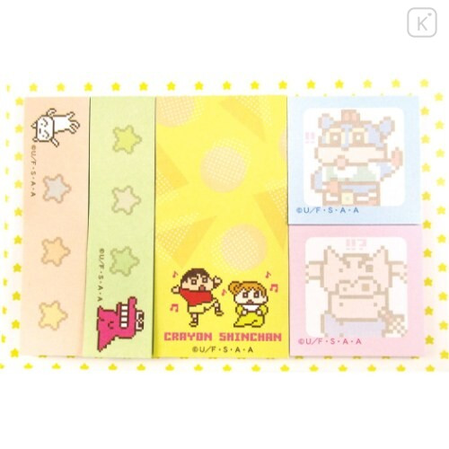 Japan Crayon Shin-chan Sticky Notes with Case - Yellow - 2