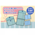 Japan Crayon Shin-chan Sticky Notes with Case - Green Shinnosuke & Buriburi Zaemon - 3