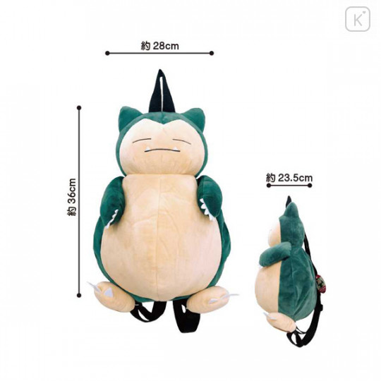 Japan Pokemon Plush Backpack - Snorlax - 5
