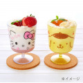 Japan Sanrio Dessert Cup - Hello Kitty - 5