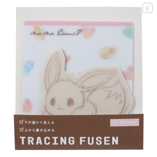 Japan Pokemon Tracing Fusen Sticky Notes - Eevee - 1