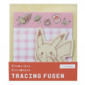 Japan Pokemon Tracing Fusen Sticky Notes - Pikachu / Bread - 1