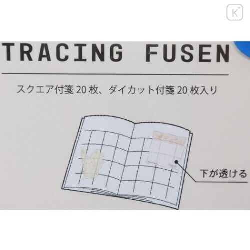 Japan Pokemon Tracing Fusen Sticky Notes - Pikachu / Bread - 4