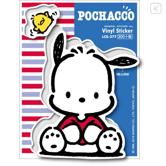 Japan Sanrio Vinyl Sticker - Pochacco / Nostalgic Series - 2