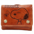 Japan Snoopy Bi-Fold Wallet - Brown - 1