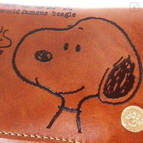 Japan Snoopy Bi-Fold Wallet - Brown - 2