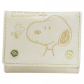 Japan Snoopy Bi-Fold Wallet - Ivory - 1