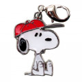 Japan Snoopy Key Charms - Cap - 1