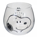 Japan Snoopy Glass - Big Smile - 1