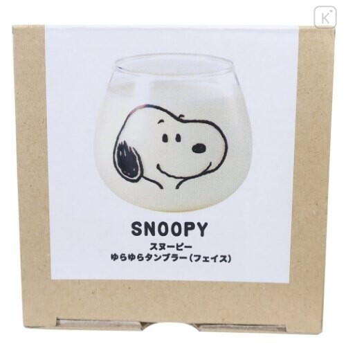 Japan Snoopy Glass - Big Smile - 3