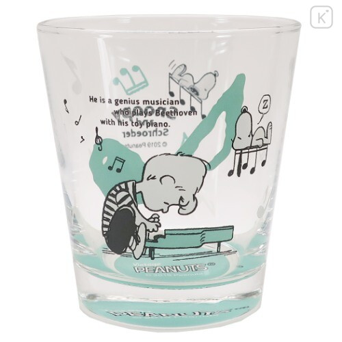 Japan Snoopy Glass - Schroeder Green - 1