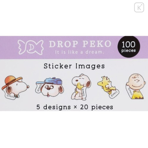 Japan Snoopy Drop Peko Flake Sticker Pack - Friends - 3