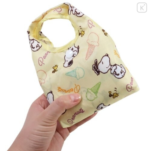 Japan Disney Eco Shopping Bag with Mini Bag - Light Yellow - 4