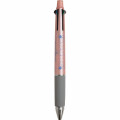 Japan San-X Jetstream 4&1 Multi Pen + Mechanical Pencil - Sumikko Gurashi / Star - 2