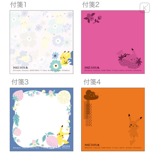 Japan Pokemon Sticky Note - Pikachu / Poke Days 3 Pink - 7