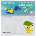 Japan Pokemon Sticky Note - Pikachu / Poke Days 3 Blue - 2