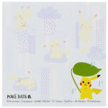 Japan Pokemon Sticky Note - Pikachu / Poke Days 3 Blue - 3