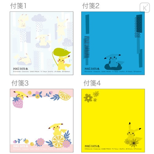 Japan Pokemon Sticky Note - Pikachu / Poke Days 3 Blue - 7