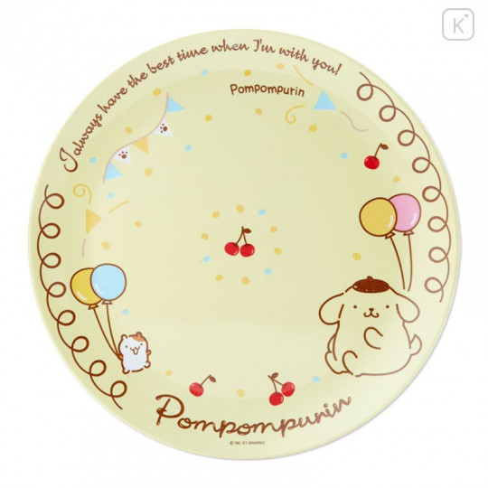 Japan Sanrio Melamine Plate - Pompompurin - 2