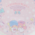 Japan Sanrio Melamine Plate - Little Twin Stars - 3