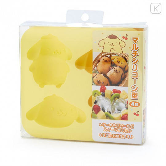 Japan Sanrio Silicone Mold - Pompompurin - 3