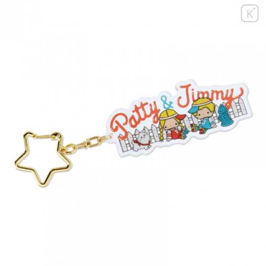Japan Sanrio Acrylic Keychain - Patty & Jimmy - 1