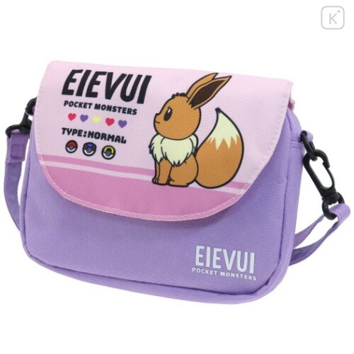 Japan Pokemon Mini Shoulder Bag - Eevee Purple - 1