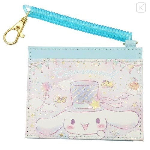 Japan Sanrio Pass Case Card Holder - Cinnamoroll & Cloud - 1