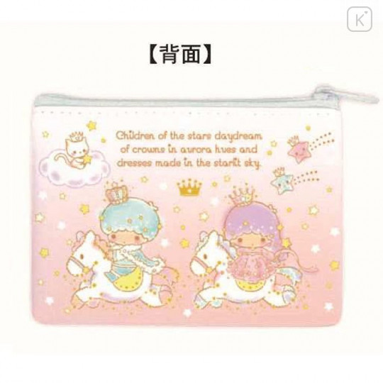 Japan Sanrio Pouch - Little Twin Stars Prince & Princess - 2